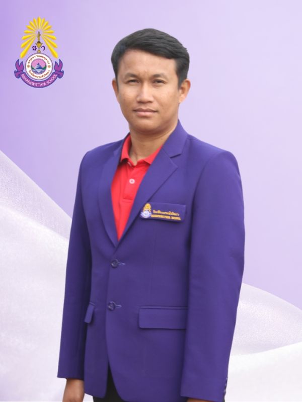 รูปโปรไฟล์