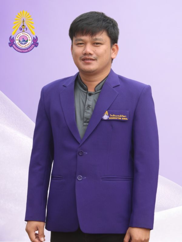 รูปโปรไฟล์