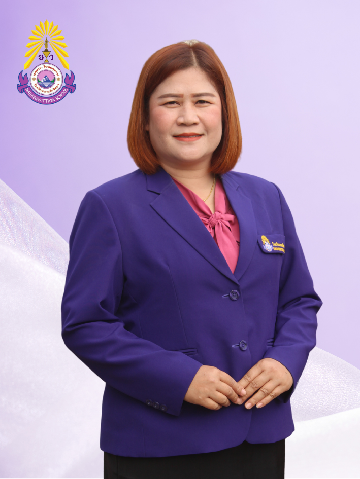 อัมพร สีหะวงษ์